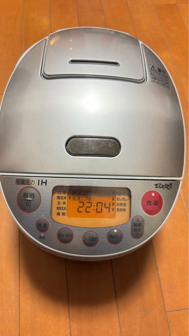 パナソニック　Panasonic sr-pb1000 炊飯器