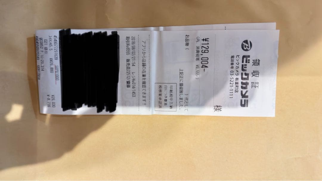 パナソニック　Panasonic sr-pb1000 炊飯器