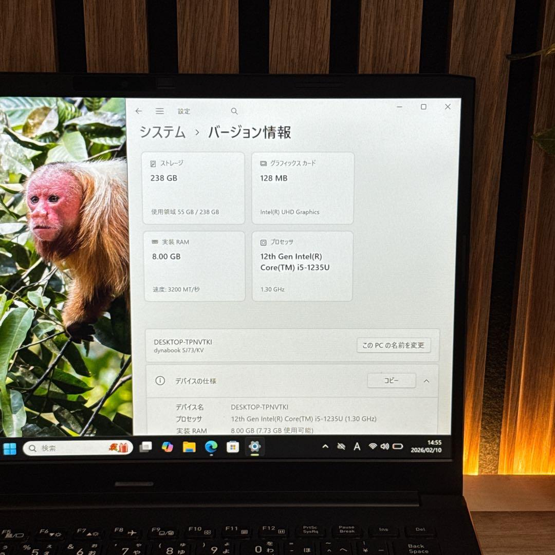 準美品2022年モデル‼️dynabook SJ73/KV☘️FHD☘ノートパソコン