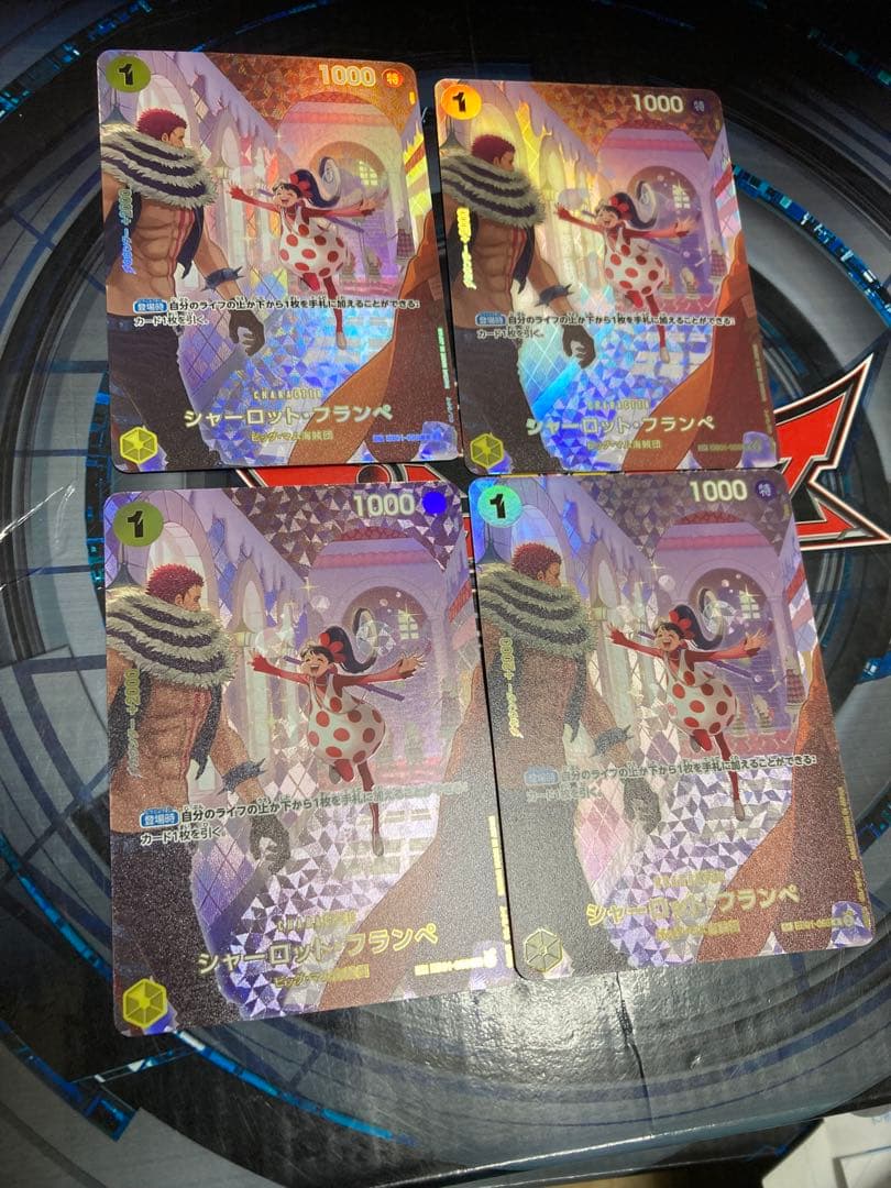 シャーロット・フランぺ　SP 4枚セット　パラレル　ワンピースカード