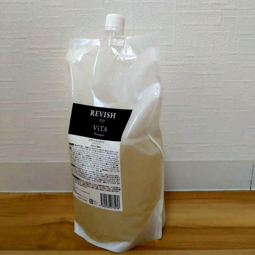 La ViLLA VITA レヴィッシュヴィータ シャンプー 2L