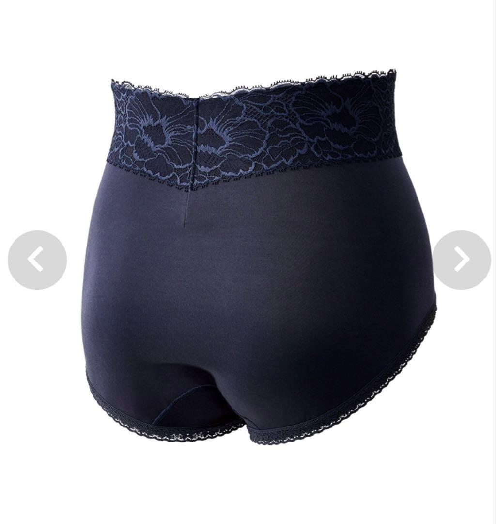 マルココーコールシャンジェ ショーツ/5L※2枚セット