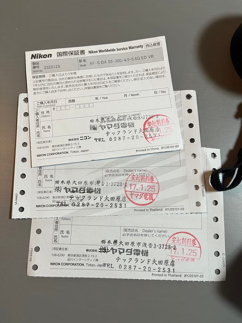 Nikon D5500 ダブルズームキット (望遠ほぼ未使用）