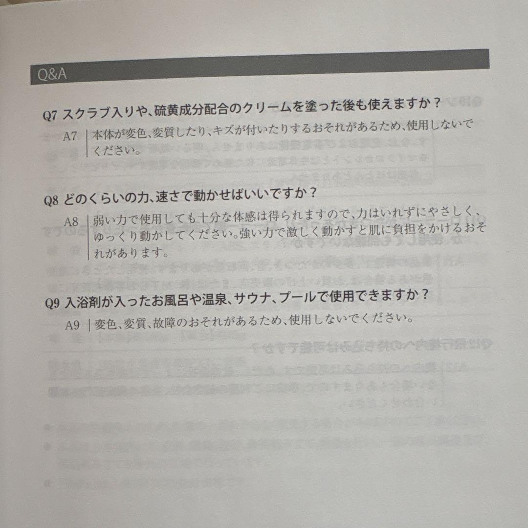 【ReFa】リファダブルレイ美顔ローラー シルバー フィイスローラー