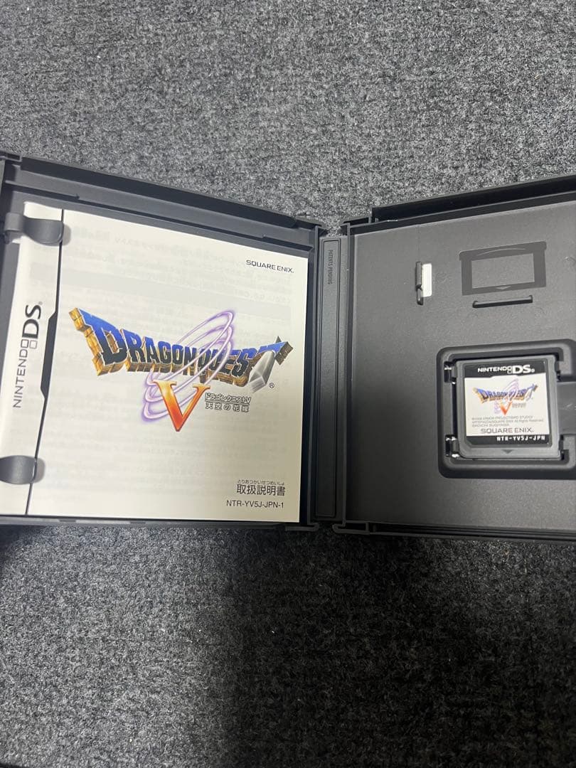 ドラゴンクエストⅣ Ⅴ Ⅵ Ⅶ Ⅷ Ⅸ ソフト攻略本セット