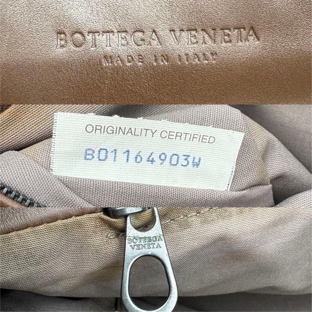 ボッテガヴェネタ アキャトル　トートバッグ イントレチャート ブラウン　A4