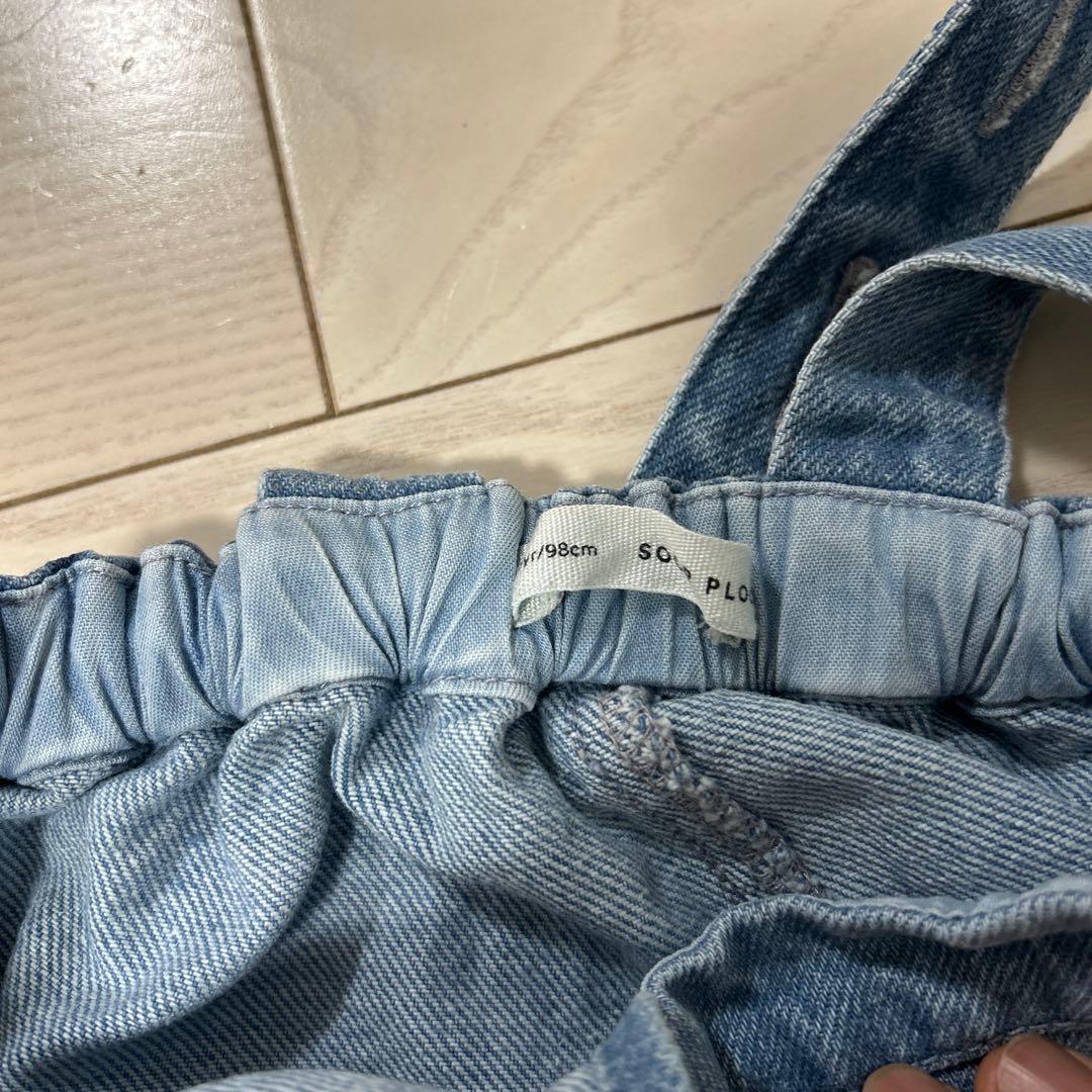 ソーアプルーム　soor ploom チャーリー　ロンパース