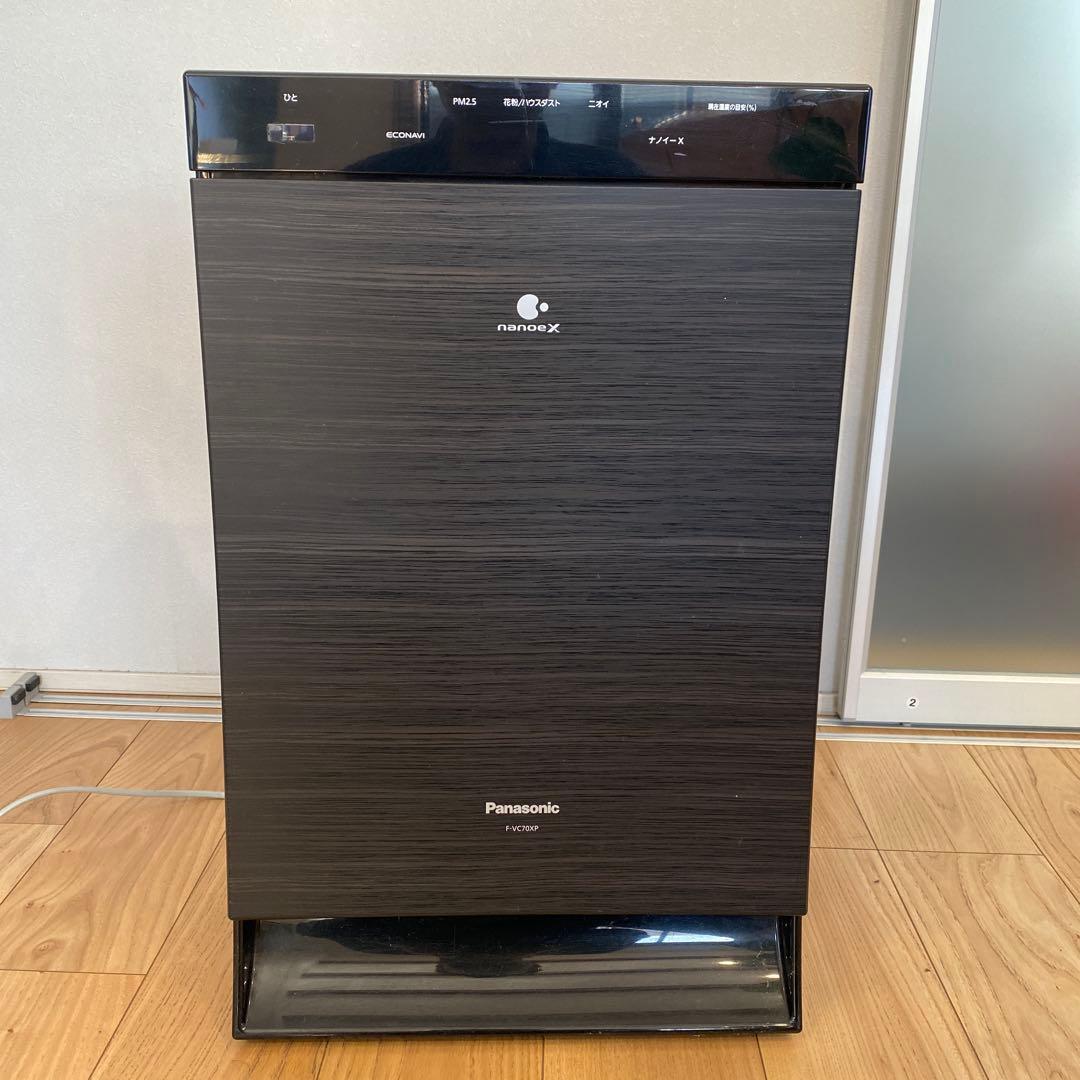 Panasonic 空気清浄機 F-VC70XP ナノイーX