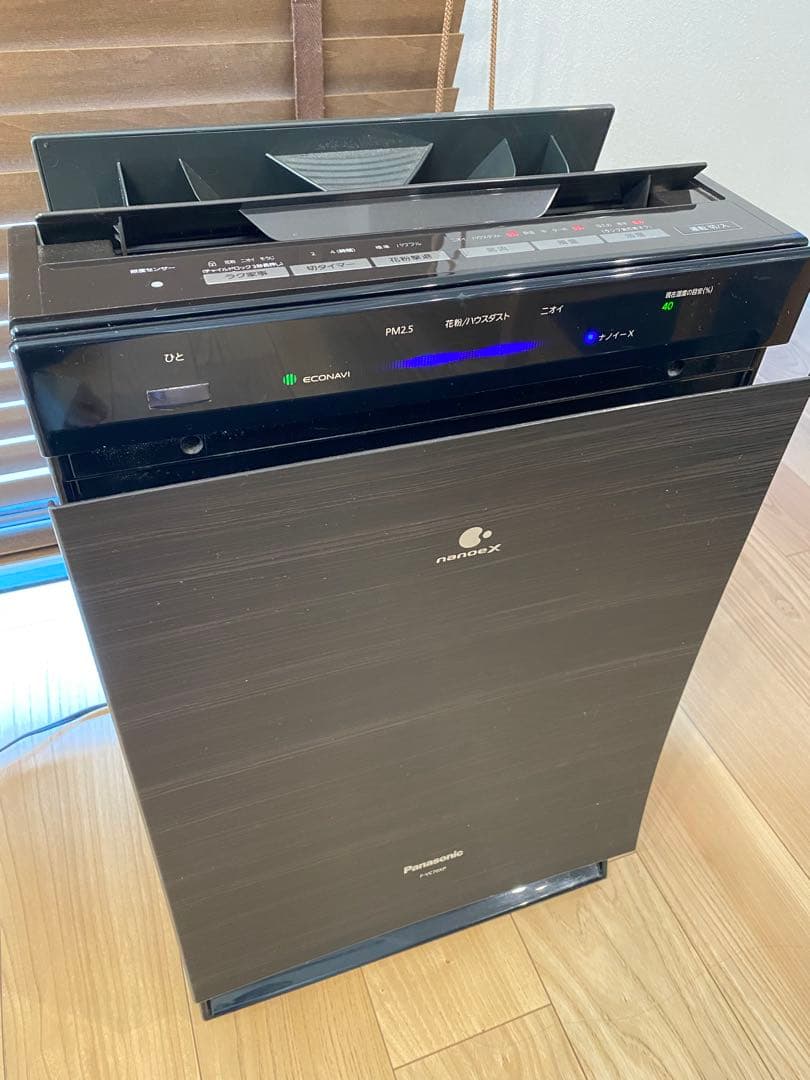 Panasonic 空気清浄機 F-VC70XP ナノイーX