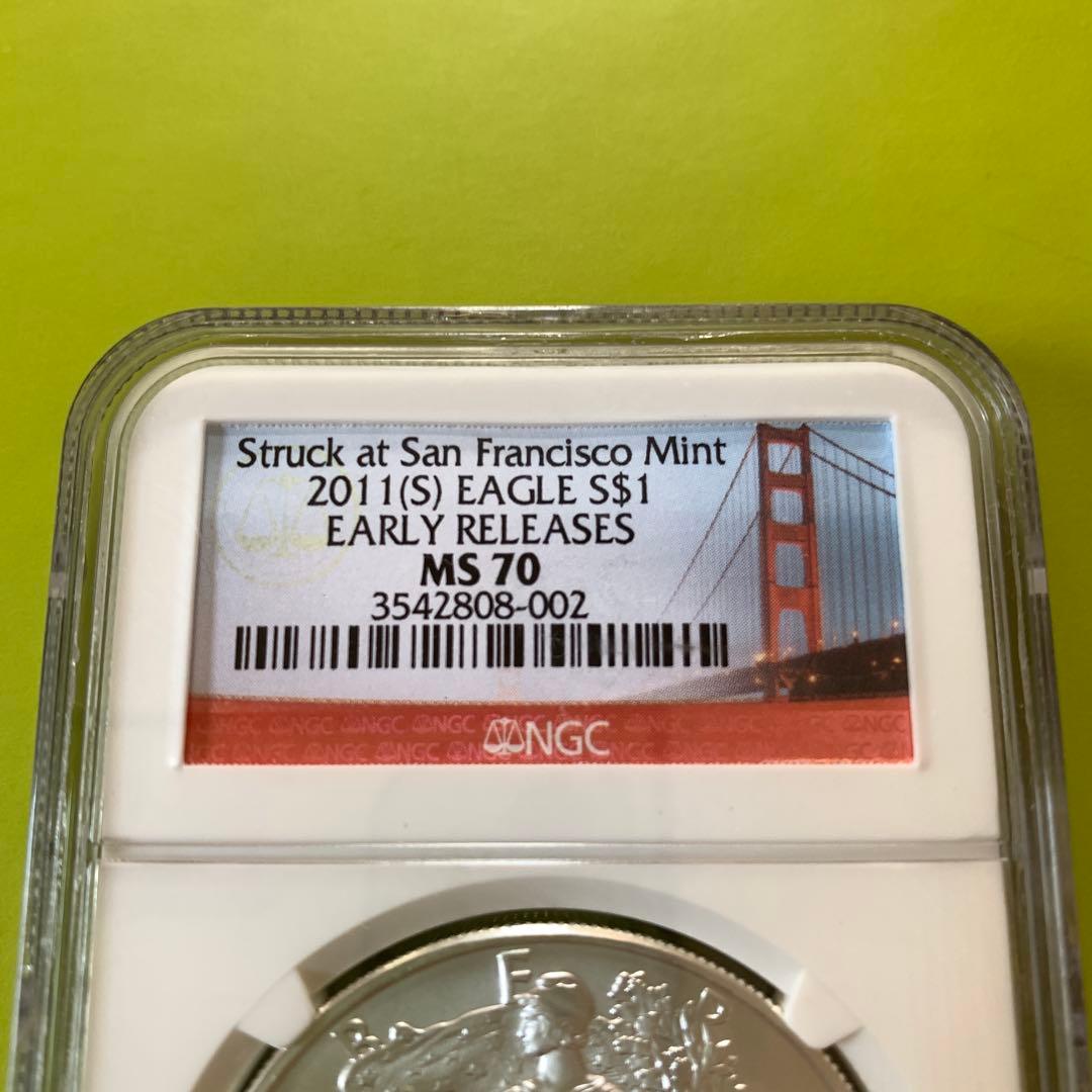 NGC鑑定済み 最高評価　MS70　2011年 アメリカ イーグル銀貨 1oz