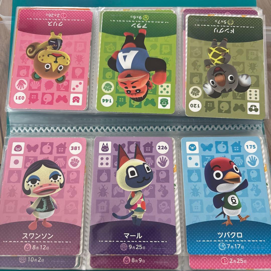 あつまれどうぶつの森　amiiboカード　1弾〜5弾　まとめ売り　あつ森