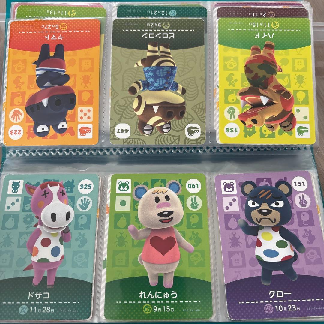 あつまれどうぶつの森　amiiboカード　1弾〜5弾　まとめ売り　あつ森