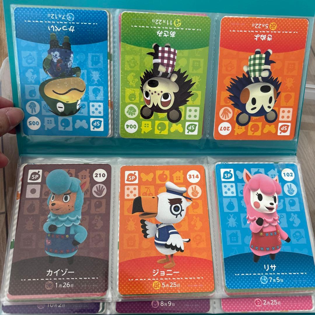 あつまれどうぶつの森　amiiboカード　1弾〜5弾　まとめ売り　あつ森
