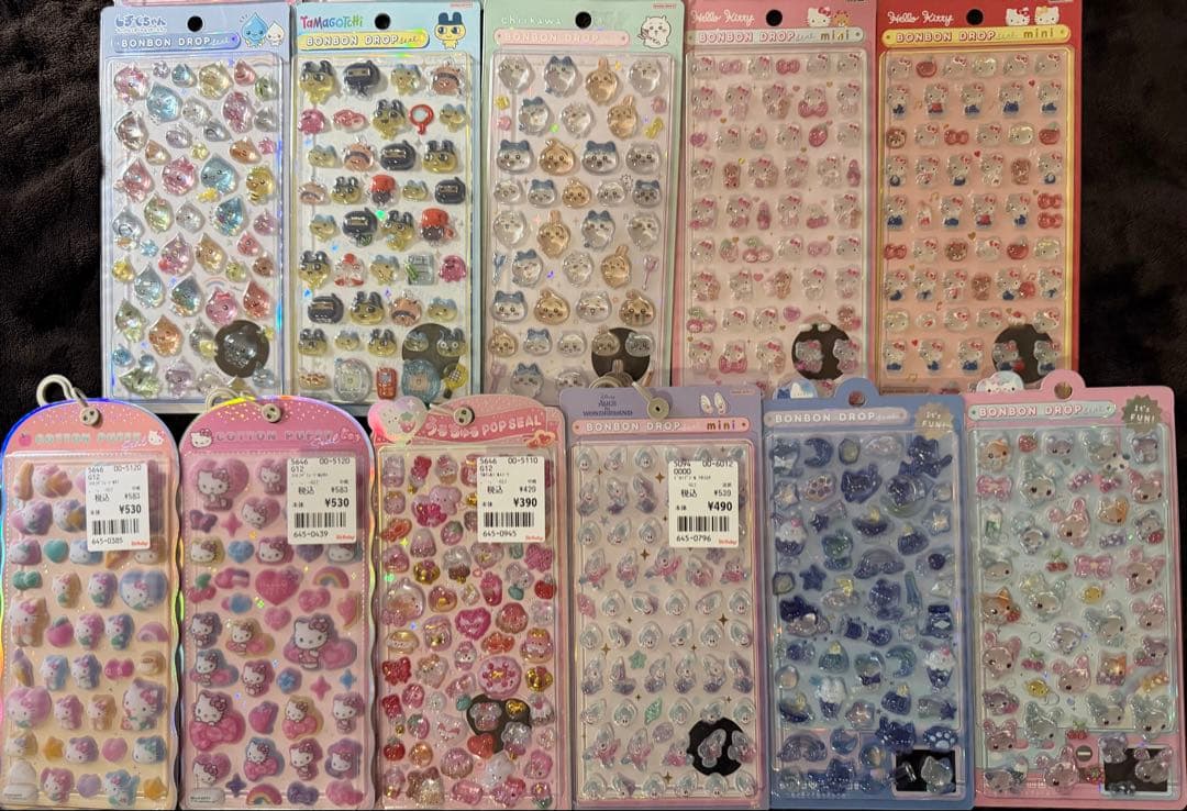 【正規品】ボンボンドロップ うるちゅるポップ コットンパフィー 16種セット