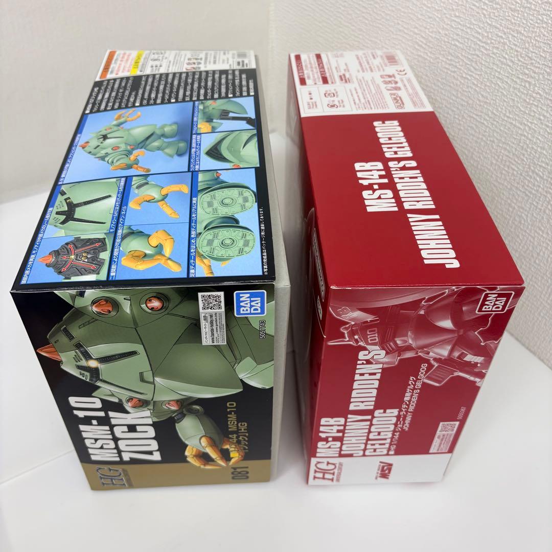 サ*キ様 HGガンプラまとめ売り6種 シン・マツナガ専用ザク 他