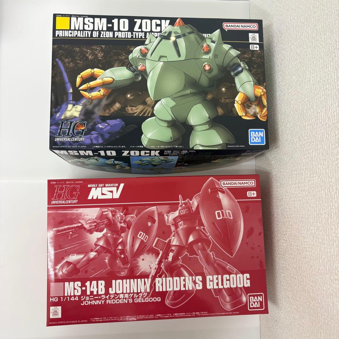 サ*キ様 HGガンプラまとめ売り6種 シン・マツナガ専用ザク 他