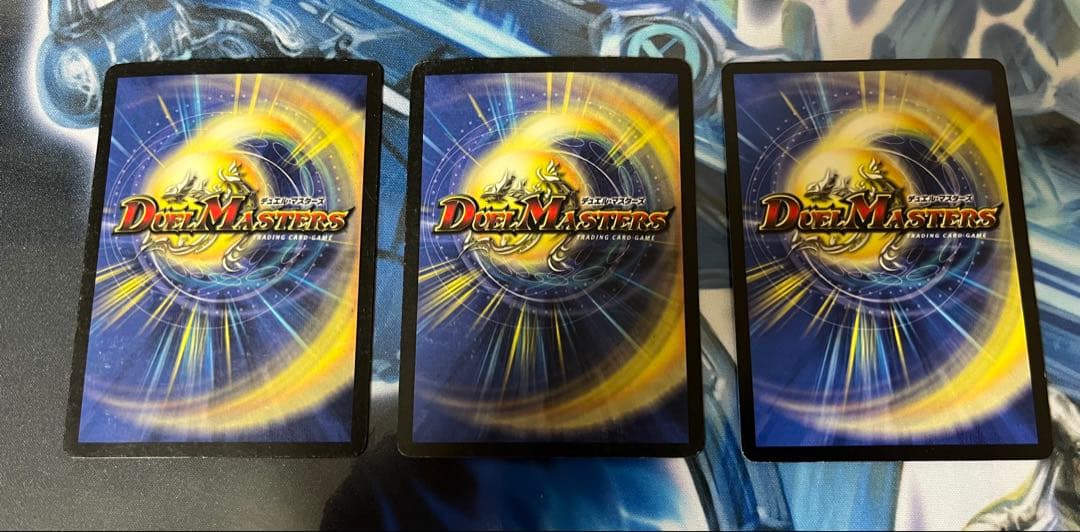 2005年　除去ボルバル　フルレート④ 在庫ラスト　ゲートボール