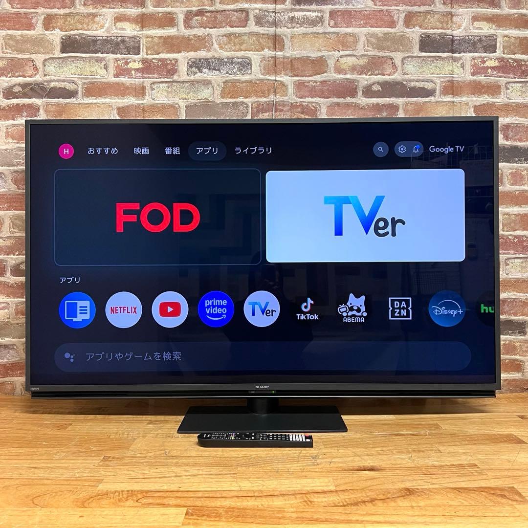 ちびねこ 直接受け渡し