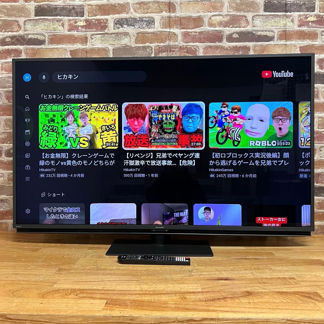 ちびねこ 直接受け渡し