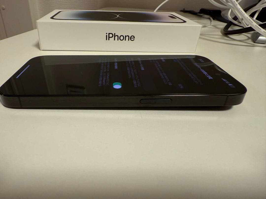 iPhone 14pro 512GB 最大容量82％