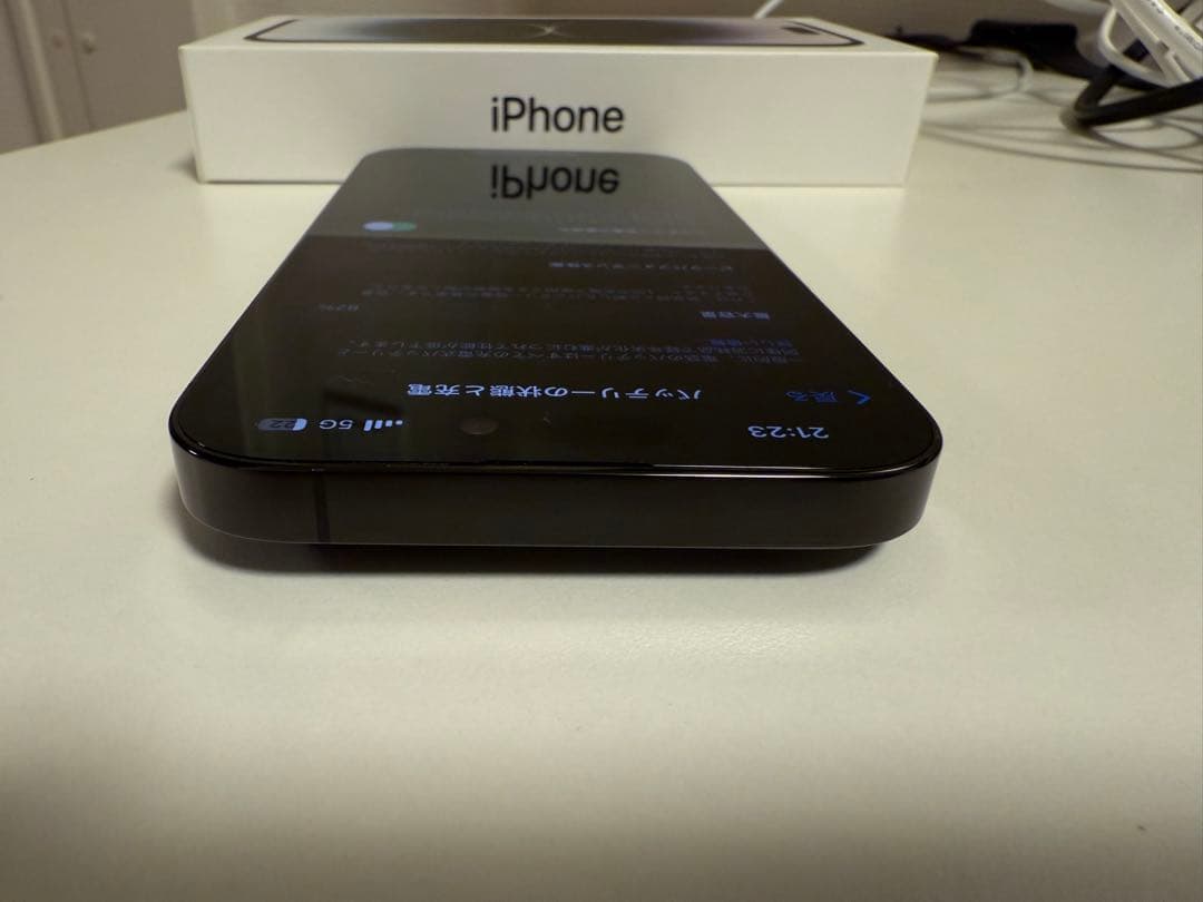 iPhone 14pro 512GB 最大容量82％