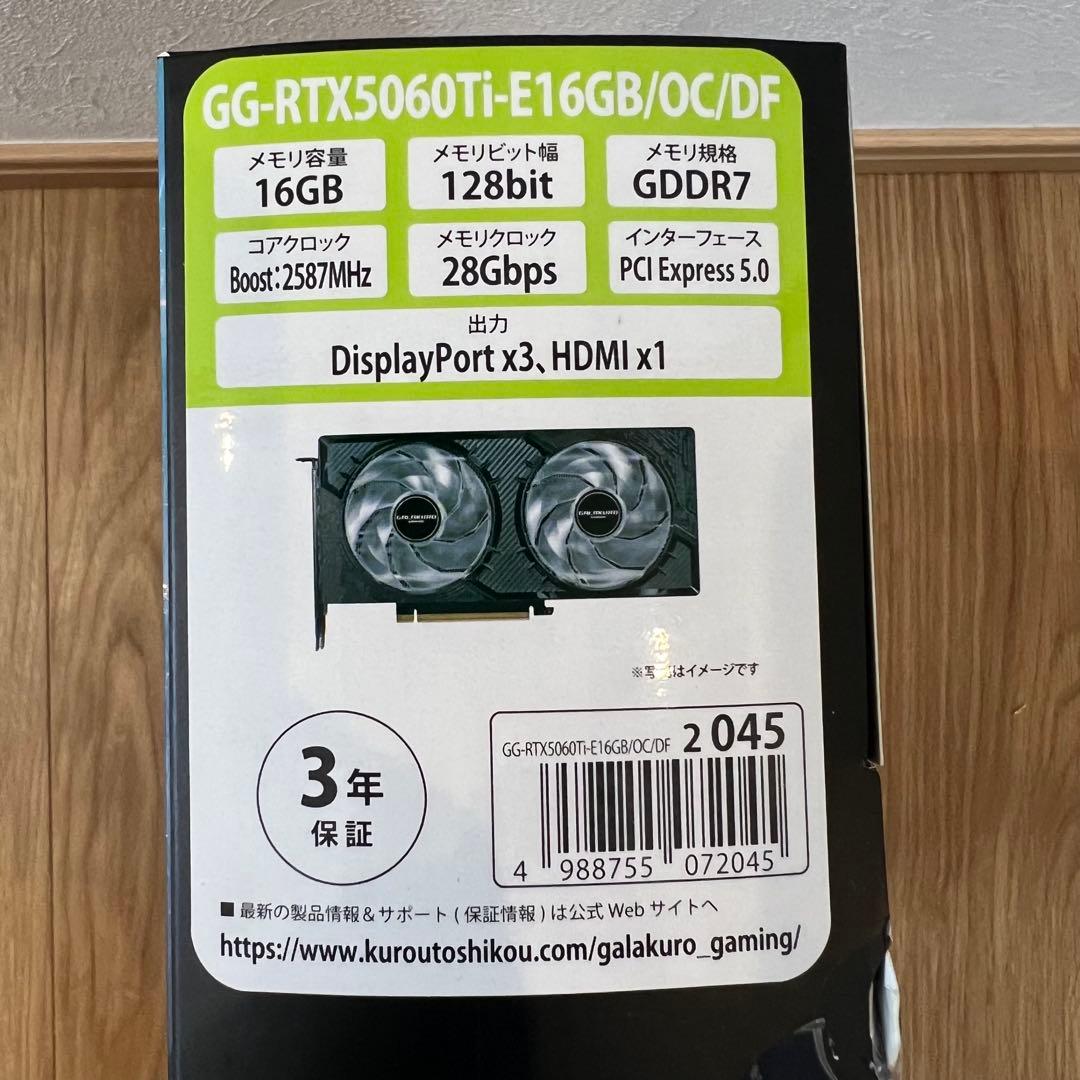 NVIDIA Geforce RTX5060Ti グラフィックボード 16GB