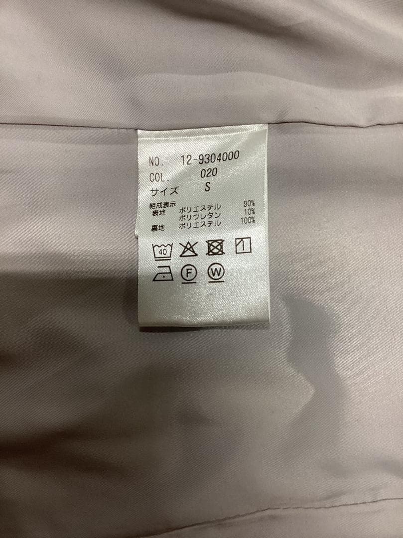 PLST セットアップ レディース ビジネススーツ ノーカラージャケット パンツ