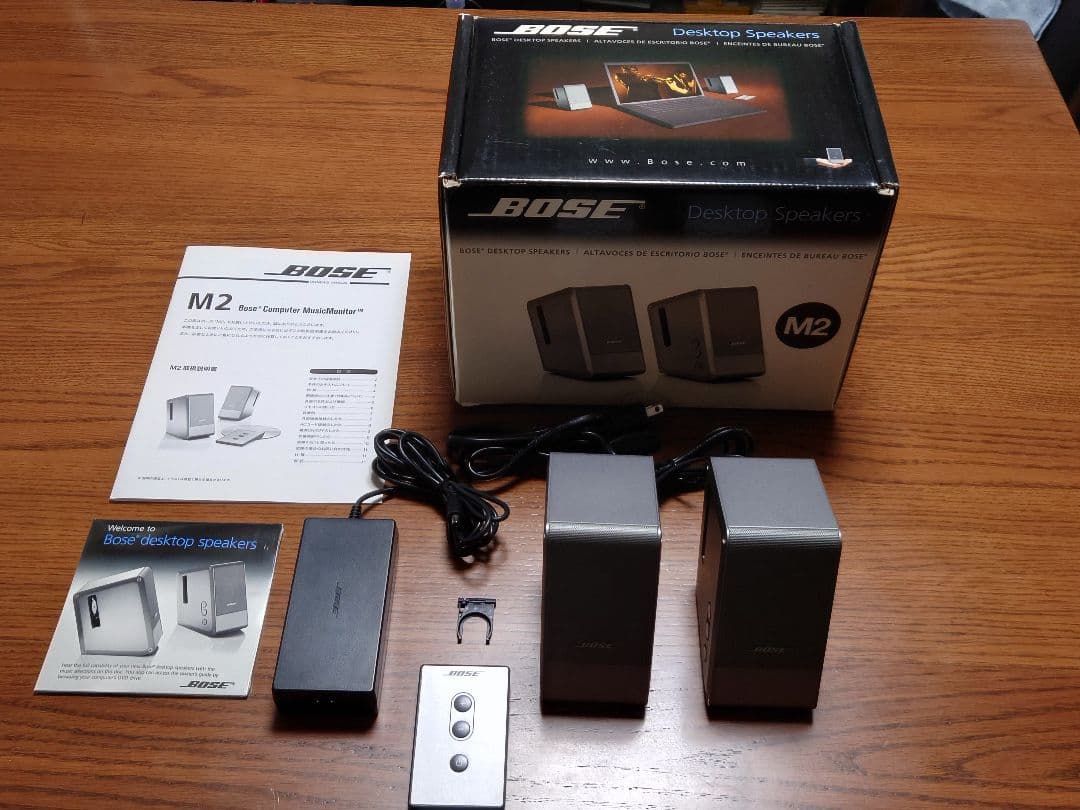 PCスピーカー BOSE Computer MusicMonitor M2