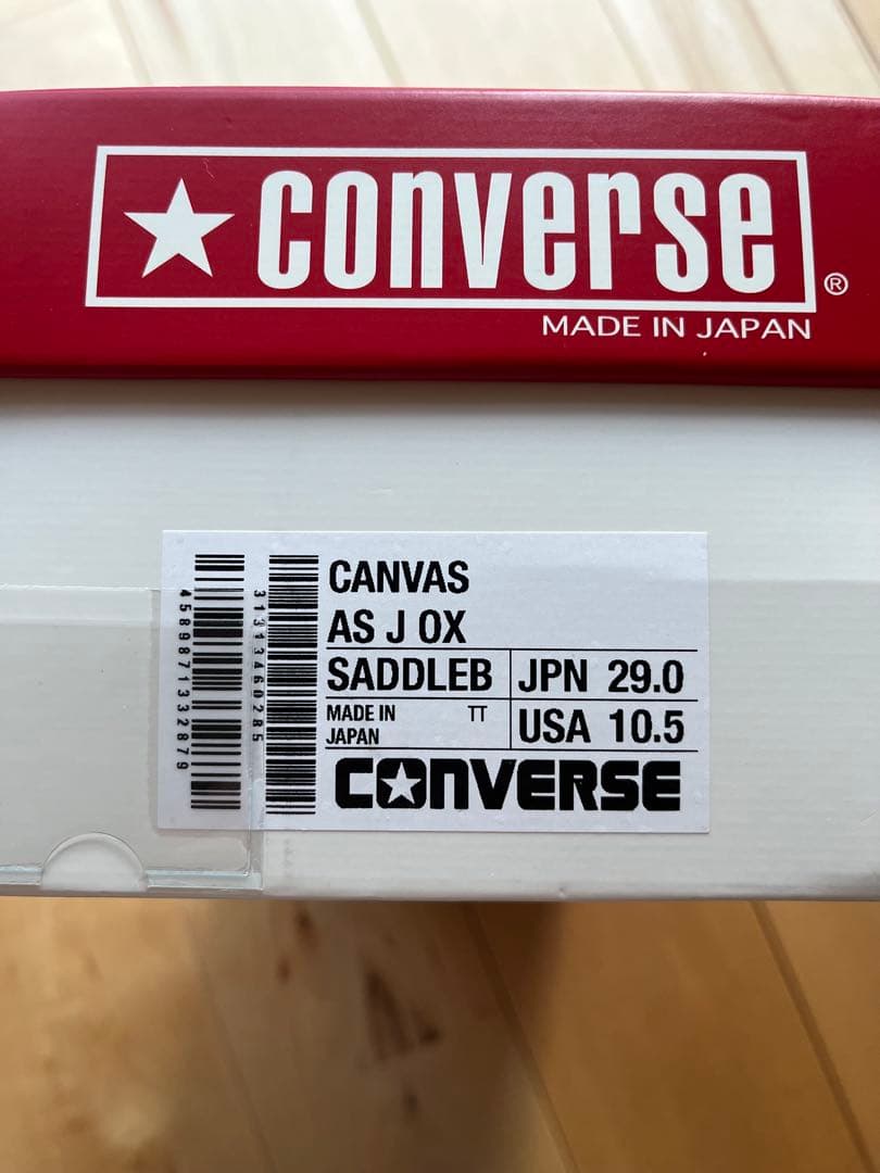 コンバース　キャンバス　オールスター 　J オックスフォード