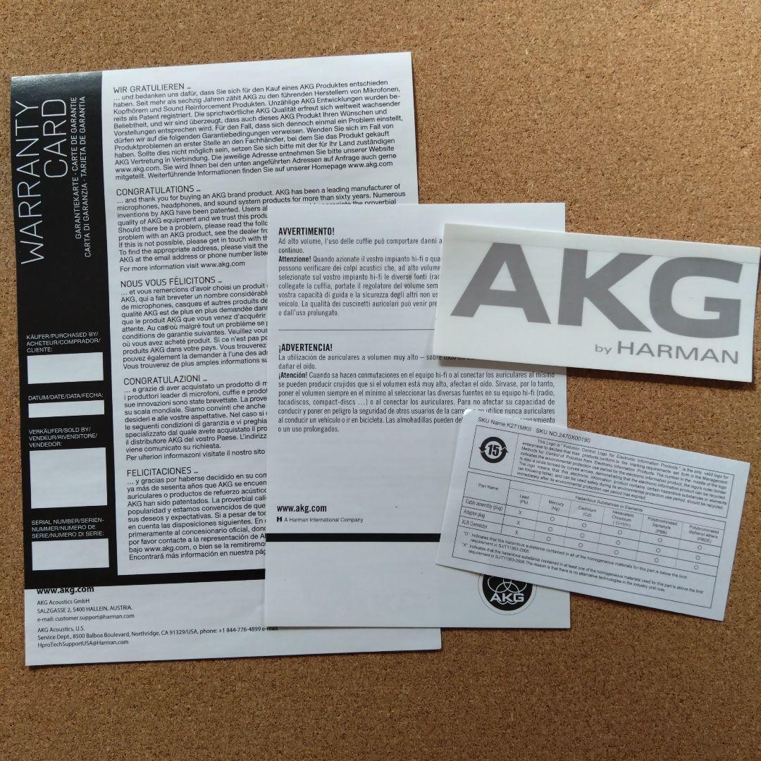 AKG モニターヘッドフォン K271 MK2 ヘッドホン