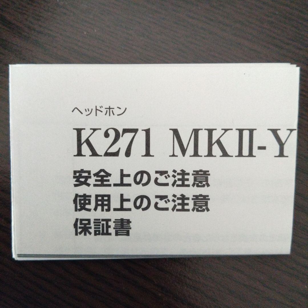 AKG モニターヘッドフォン K271 MK2 ヘッドホン