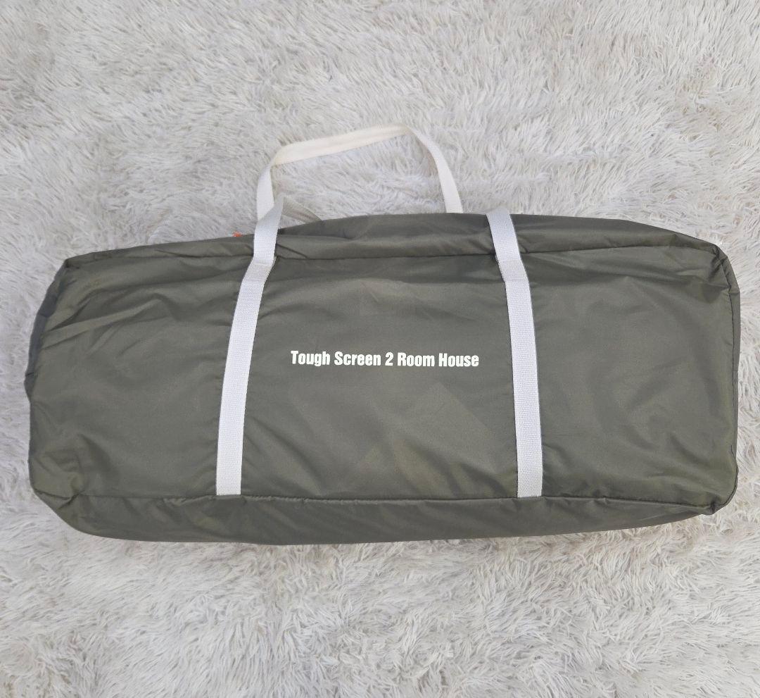 タフスクリーン2ルームハウス　オリーブサンド　コールマン　テント