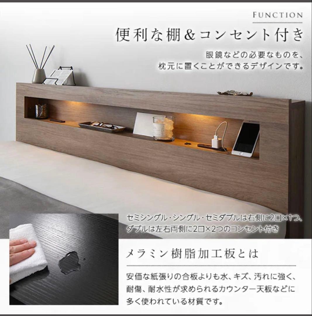 ラシクrasikローベッド CONCASA コンカーサ　マットレス　直接引取希望