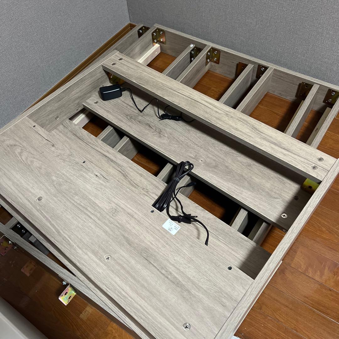 ラシクrasikローベッド CONCASA コンカーサ　マットレス　直接引取希望