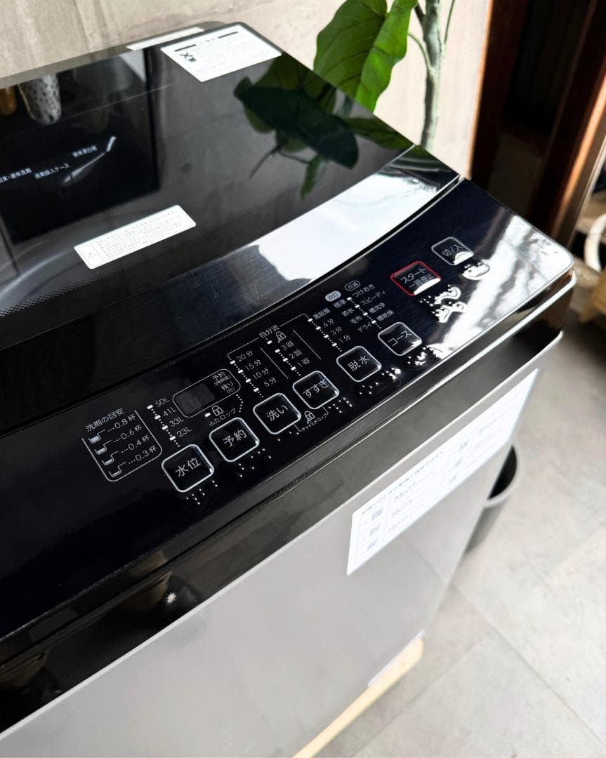 設置まで✨ NITORI 一人暮らし用洗濯機 6kg✨ 2022年製⭕️