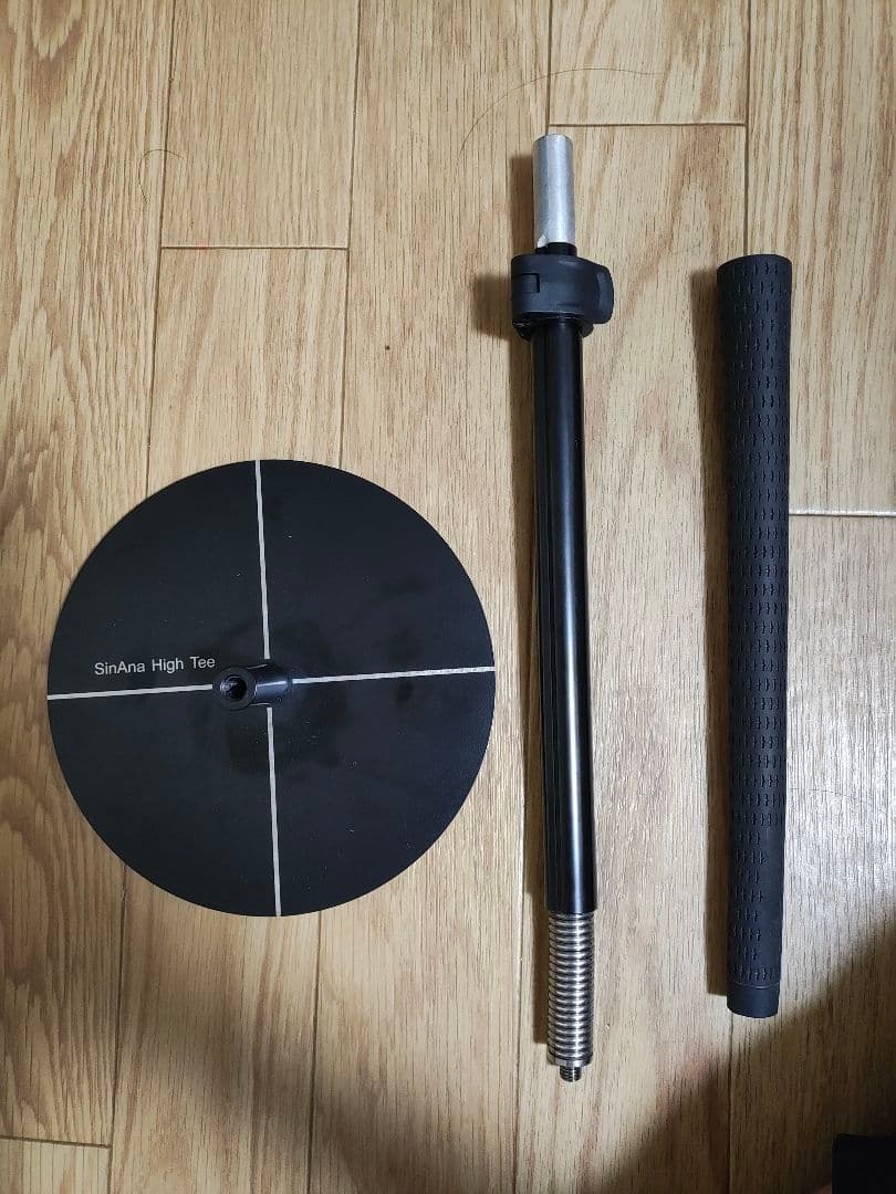 SinAnia ハイティー ゴルフ練習用