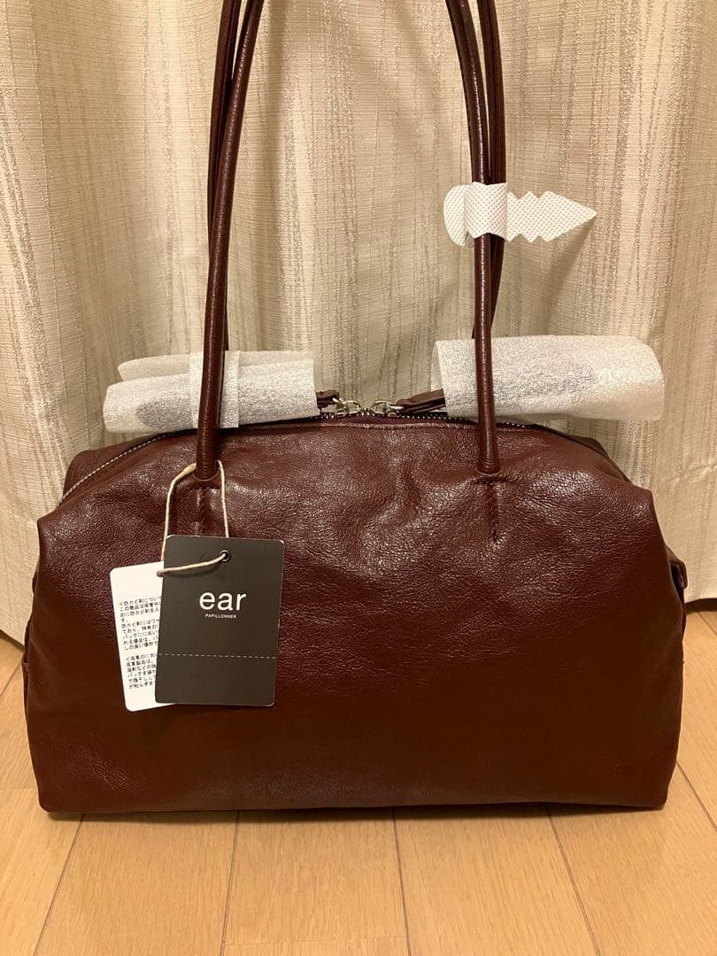 イアパピヨネ⭐︎ロングハンドルボストン　ボルドー