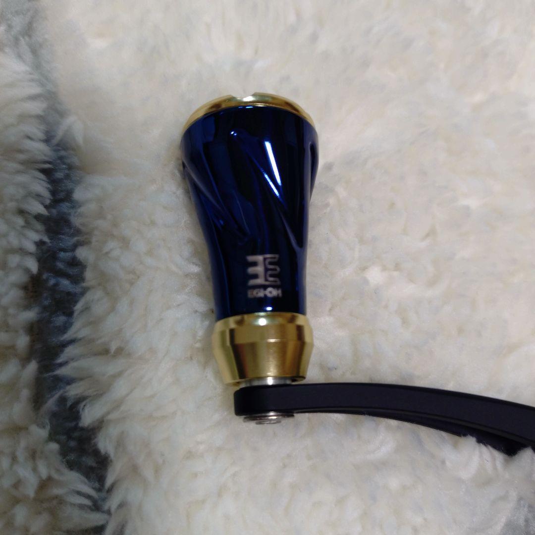 A❗️【ヤマシタ×リブレ】 コラボ 「エギ王」カスタム バランサー