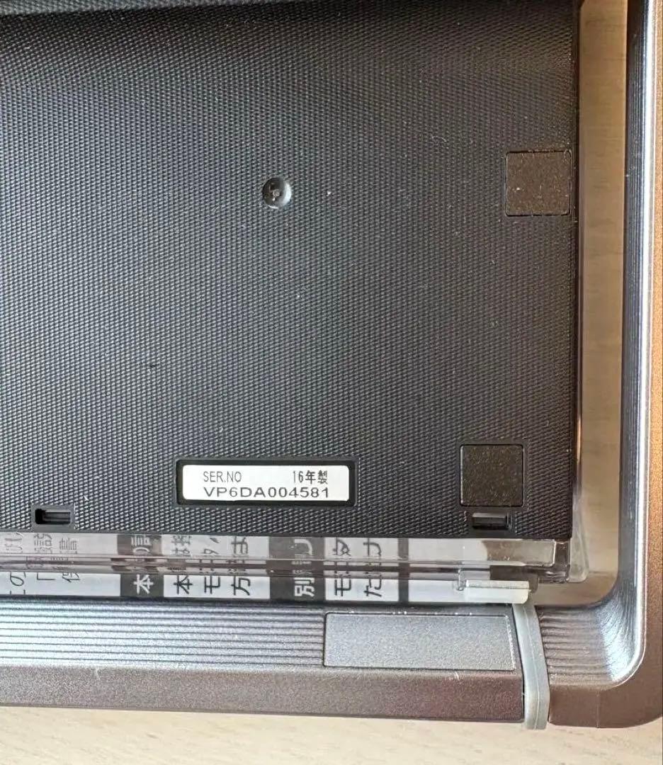 PanasonicUN-10TD6-Kポータブルテレビプライベートビエラ値下げ中