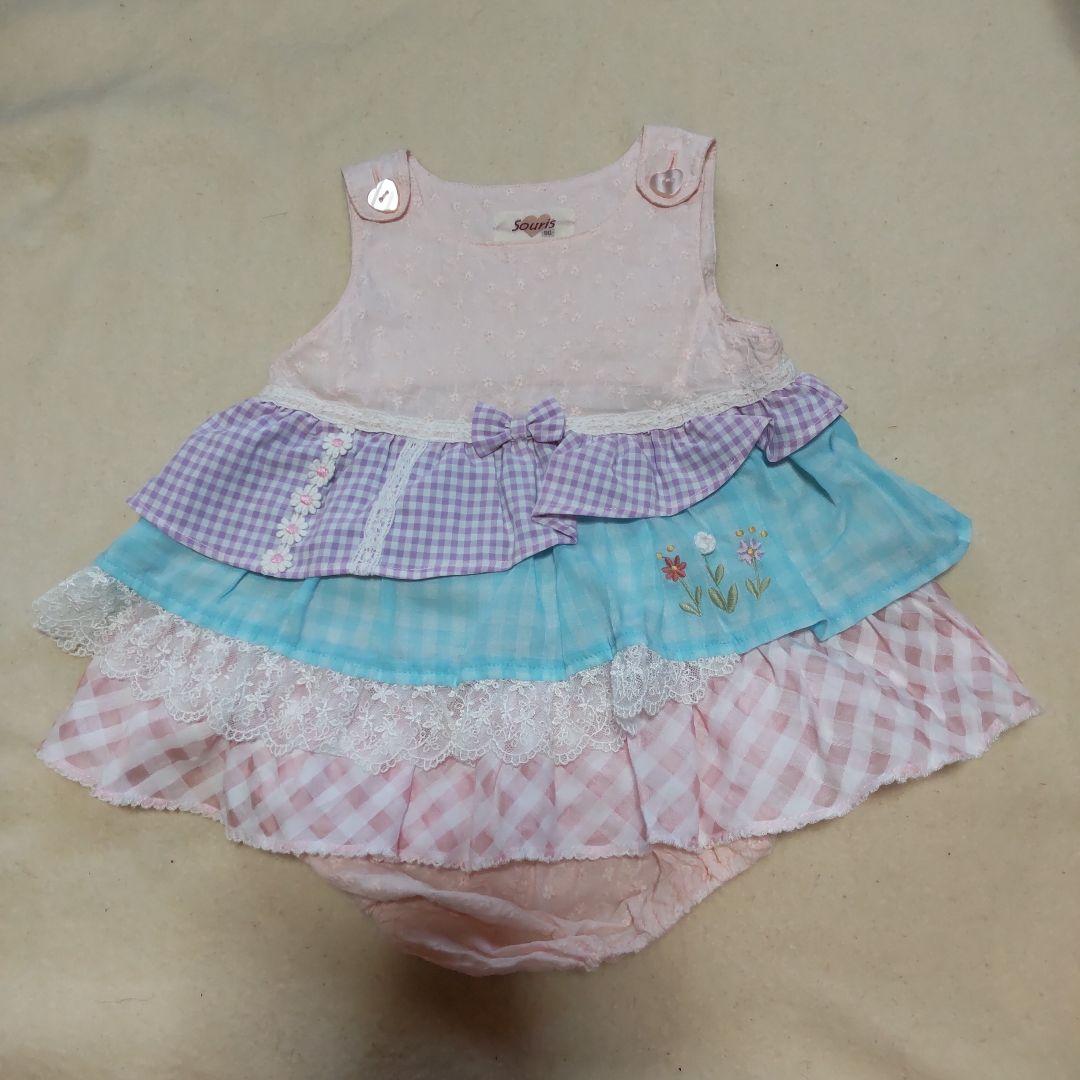 スーリーsourisミルキースーツ セットアップ