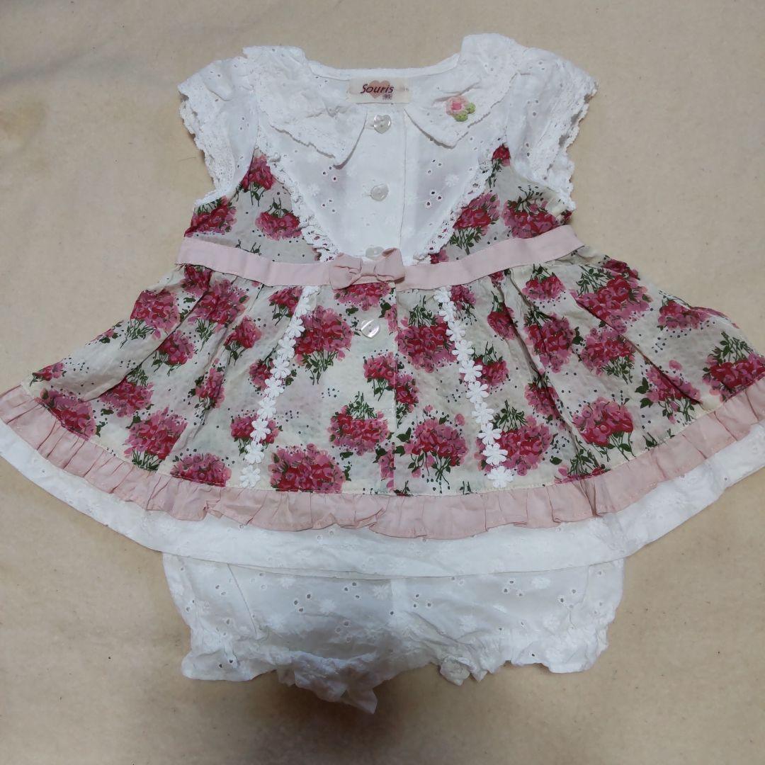 スーリーsourisミルキースーツ セットアップ