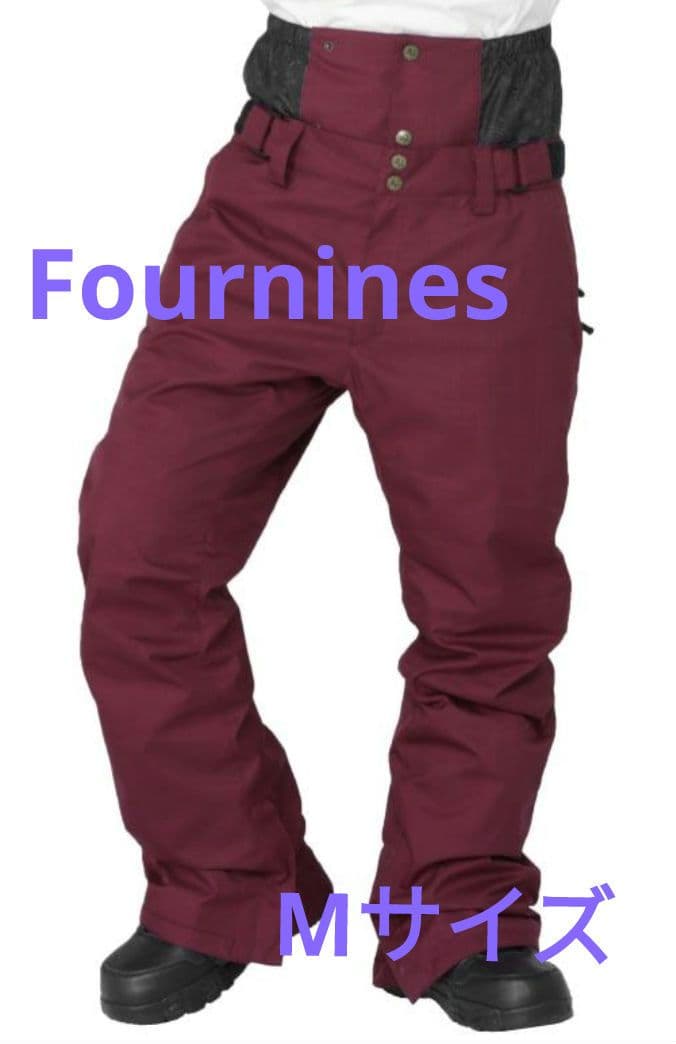 【限定セール】スノボウェア上下セット【ARBN】【Fournines】Mサイズ