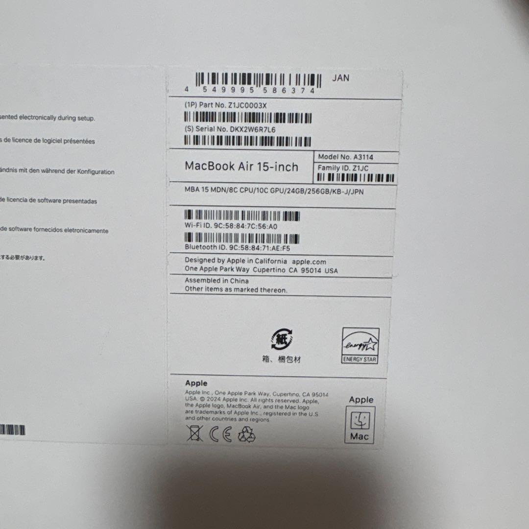 M3チップ搭載 15インチ MacBook Air - ミッドナイト