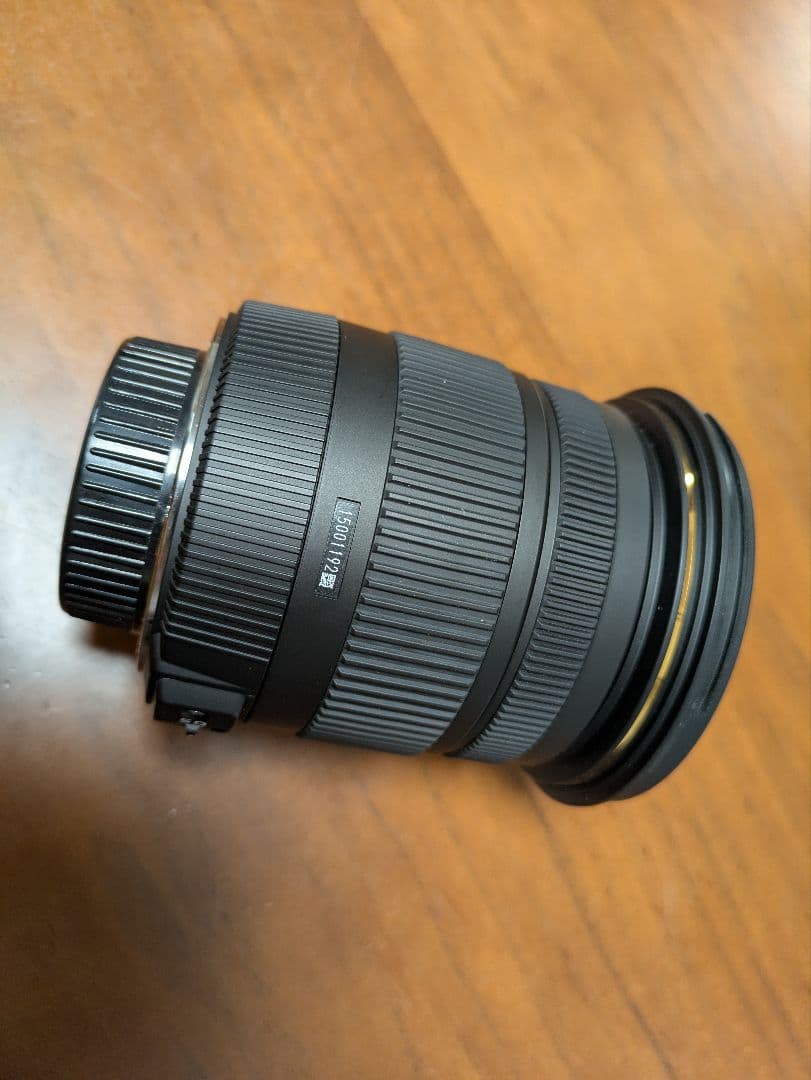 レンズ(ズーム) SIGMA 17-50mm F2.8 EX DC OS HSM F Nikon