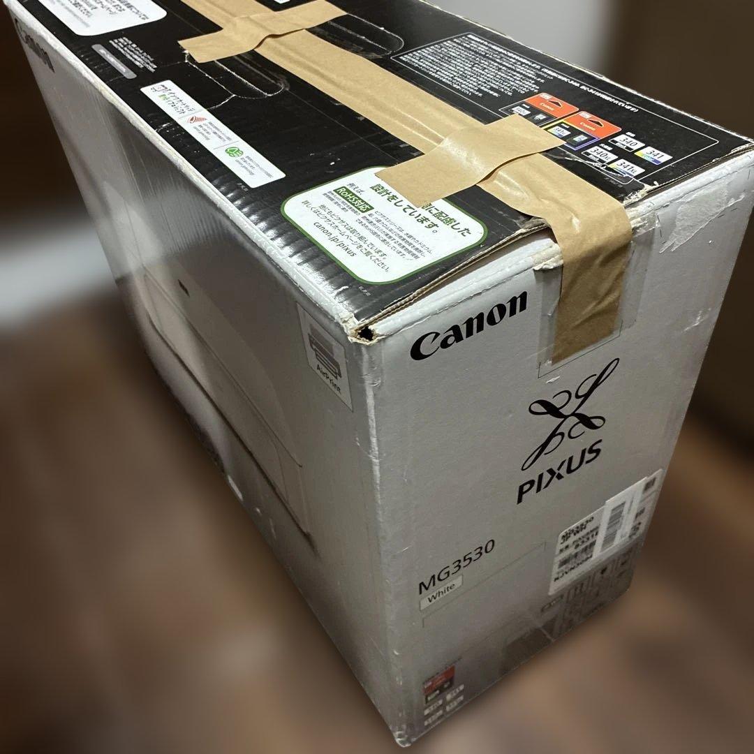 キヤノンプリンター