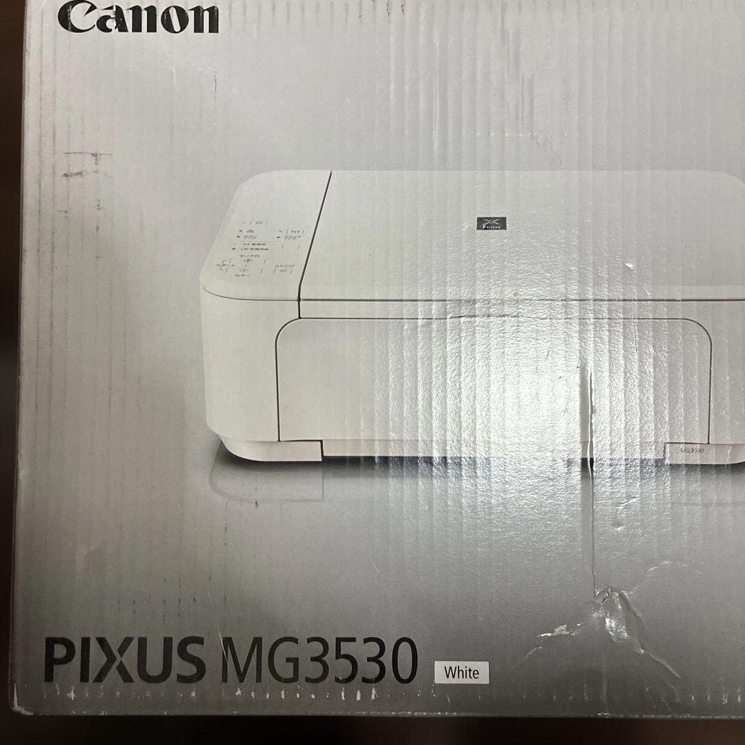 キヤノンプリンター