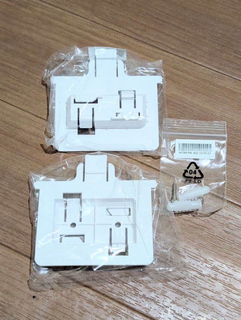 ネットギア WiFi6 無線lan 法人向け