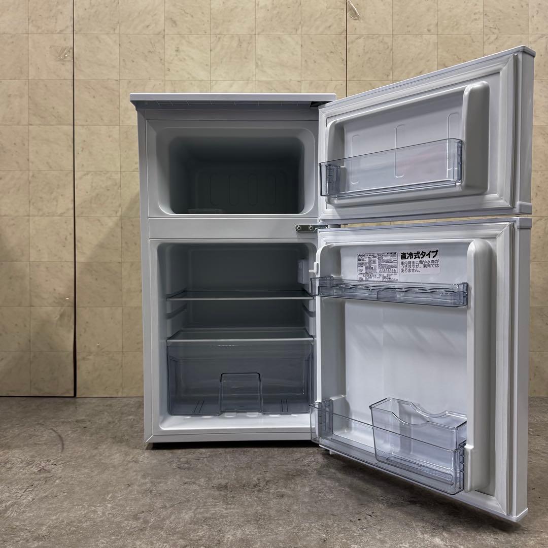 【配送・設置無料‼️】アビテラックス 90L 2ドア 冷蔵庫 AR-951 25年