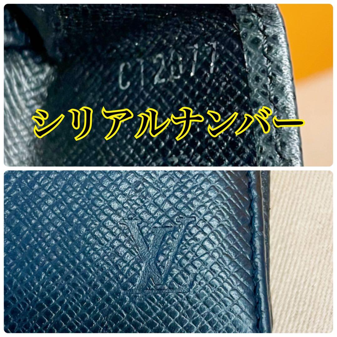 ✨超美品✨️ ヴィトン ポルトモネ ボワット タイガ ケース ノワール 人気