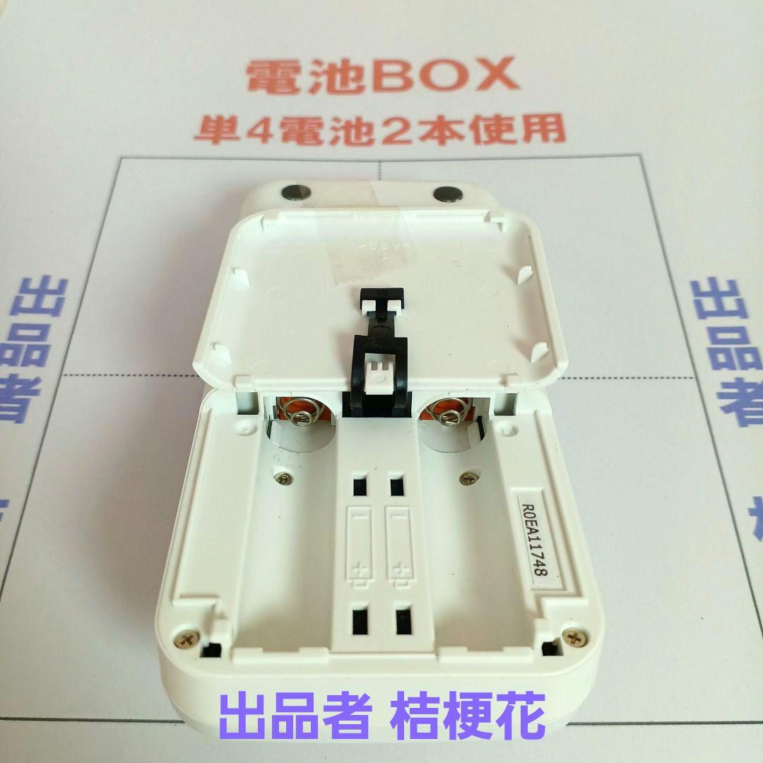 オリンパス DPー401ボイストレックカラオケ会議